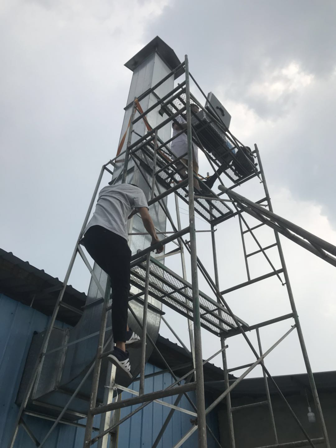 成都卓優圖文設計有限公司廢氣檢測